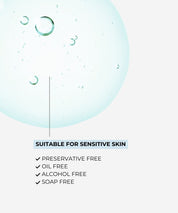 ISKIN Make Up Eraser 100ml